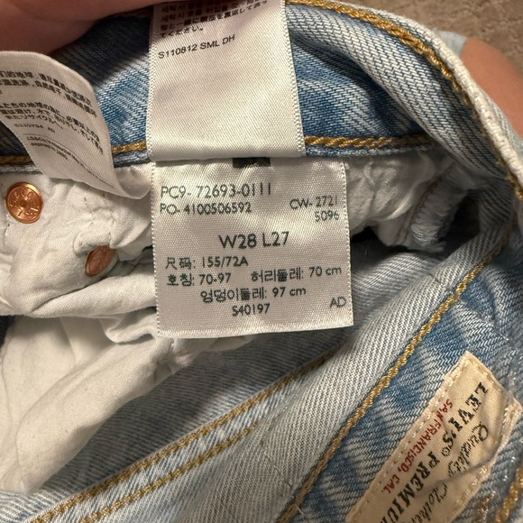 Levi's Light Blue Women's Jeans - Picture 4 of 4